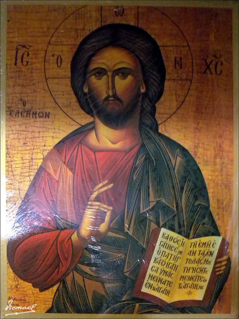 Foto de Maaloula, La República Árabe Siria