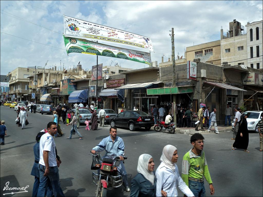 Foto de Siria, La República Árabe Siria