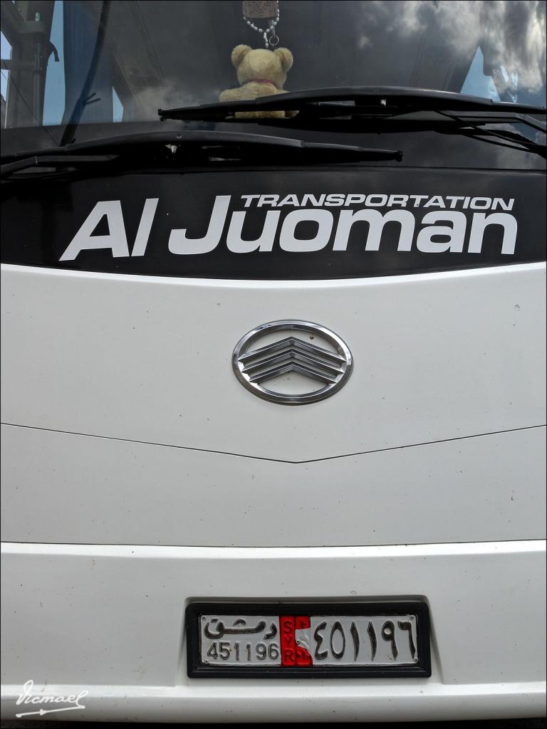 Foto de Siria, La República Árabe Siria