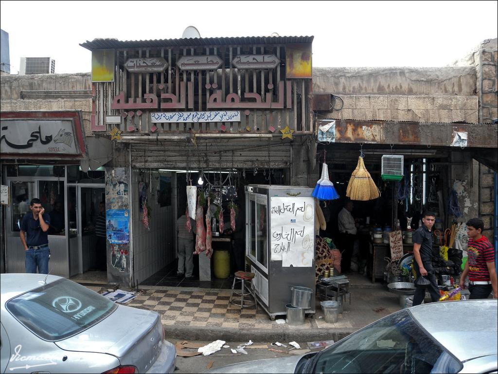 Foto de Jerash, Jordania