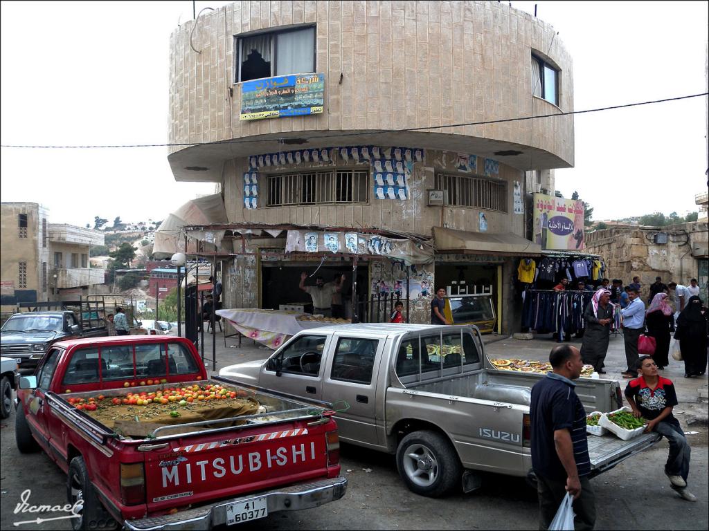 Foto de Jerash, Jordania