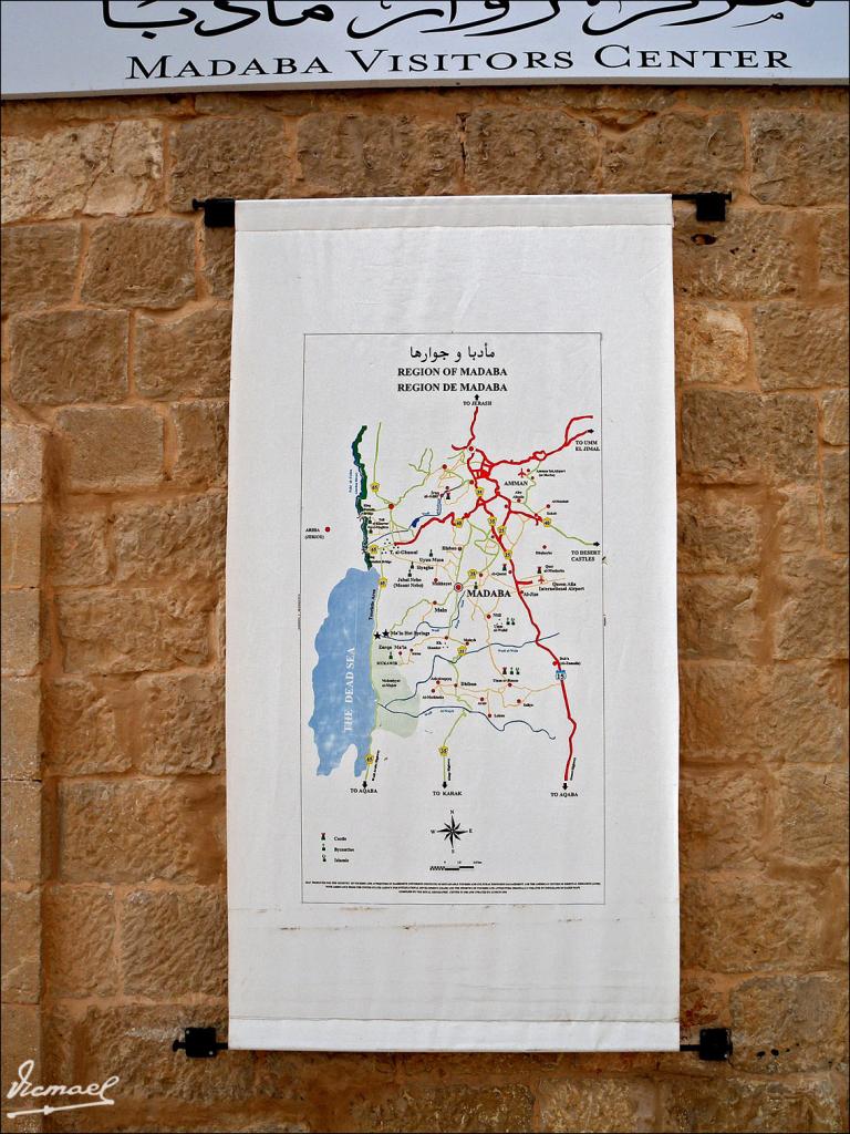 Foto de Madaba, Jordania