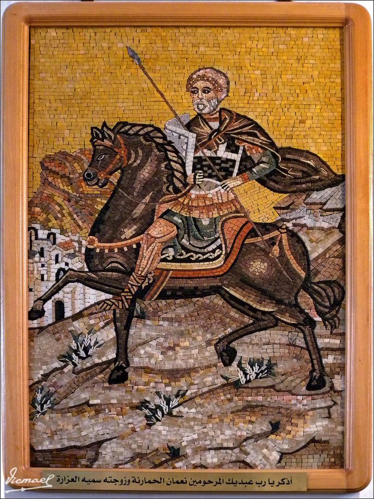 Foto de Madaba, Jordania