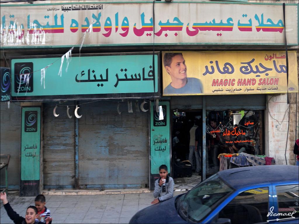 Foto de Kerak, Jordania