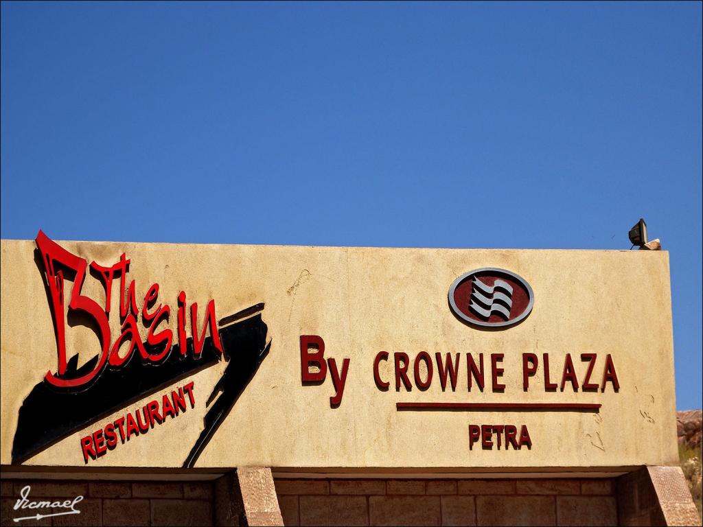 Foto de Petra, Jordania