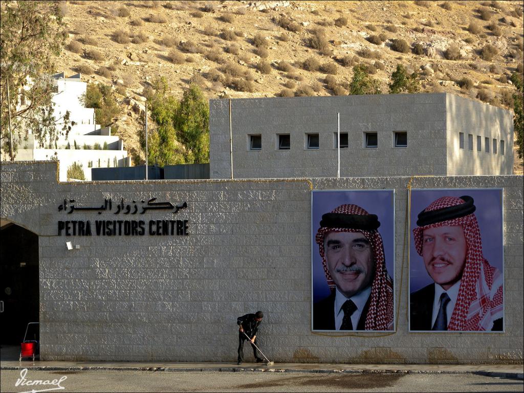 Foto de Petra, Jordania