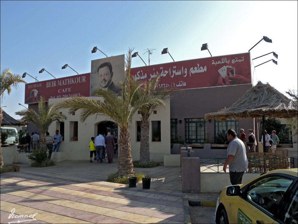 Foto de Mar Muerto, Jordania