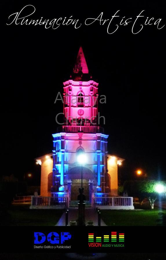 Foto de Atalaya (Santiago de Veraguas), Panamá