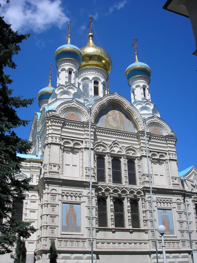 Foto de Karlovy Vary, República Checa