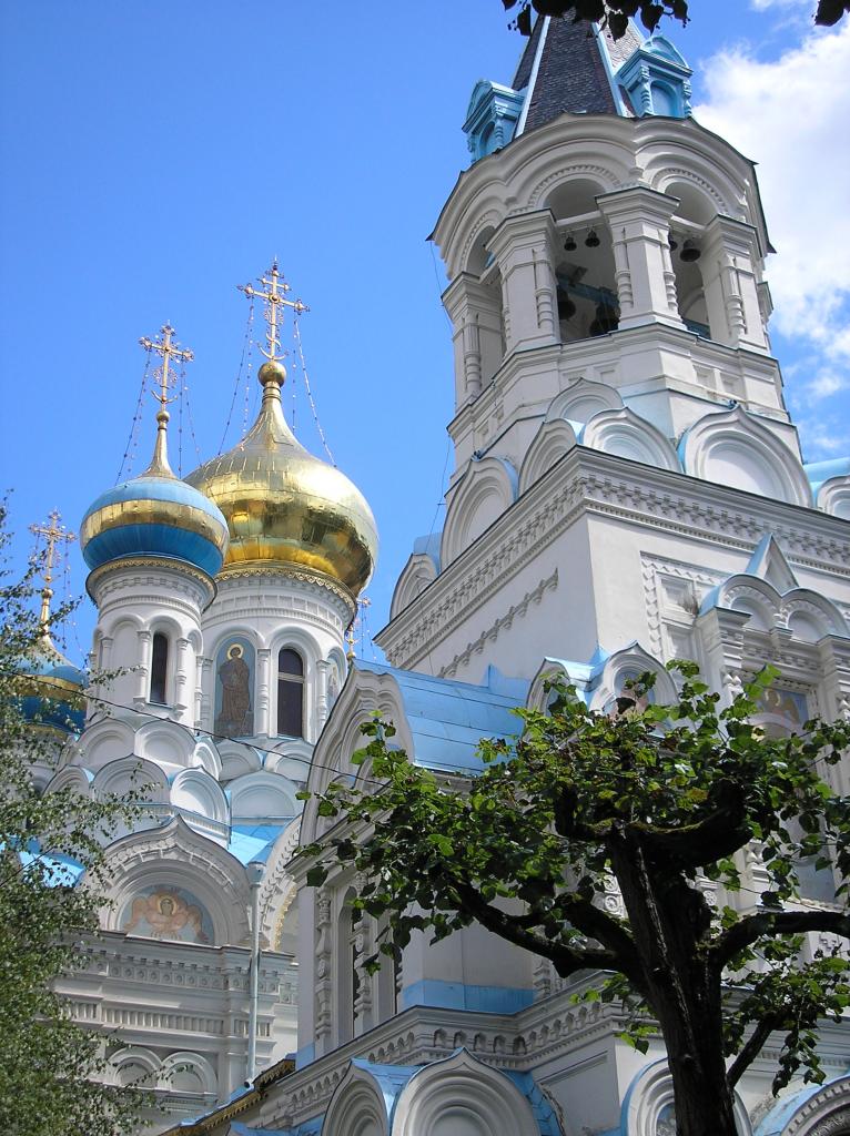 Foto de Karlovy Vary, República Checa