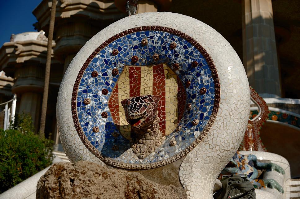 Foto de Barcelona (Cataluña), España