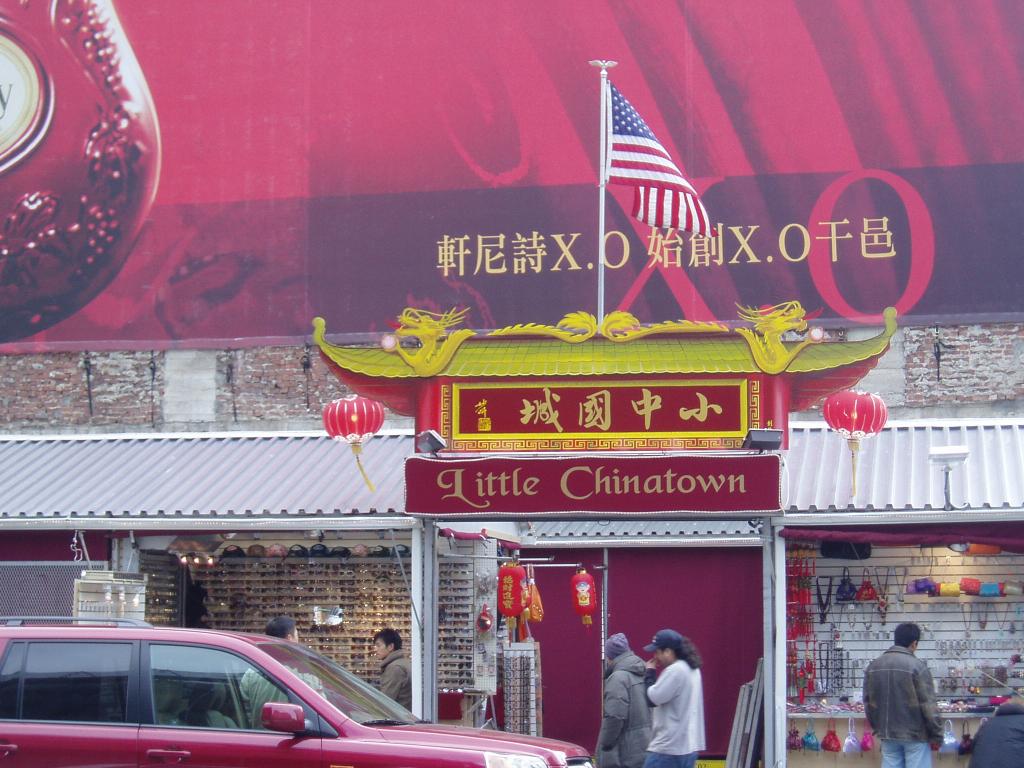 Foto de New york (New York), Estados Unidos