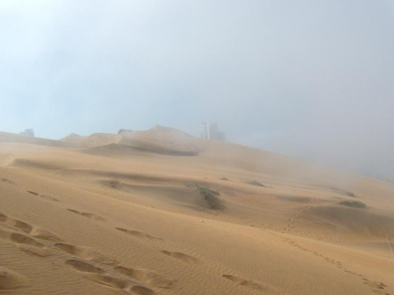 Foto de Concon, Chile