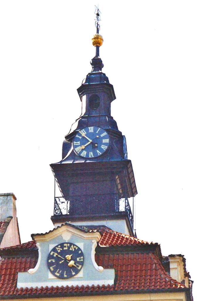 Foto de Praga, República Checa