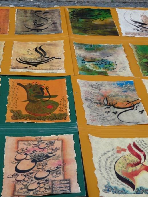 Foto de Granada (Andalucía), España