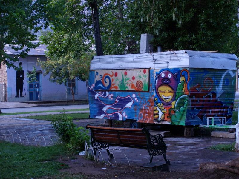 Foto de Petorca, Chile