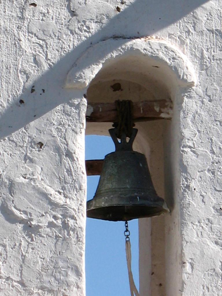 Foto de Toconao, Chile