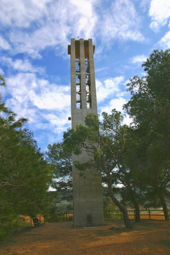 Foto de Montferri (Tarragona), España