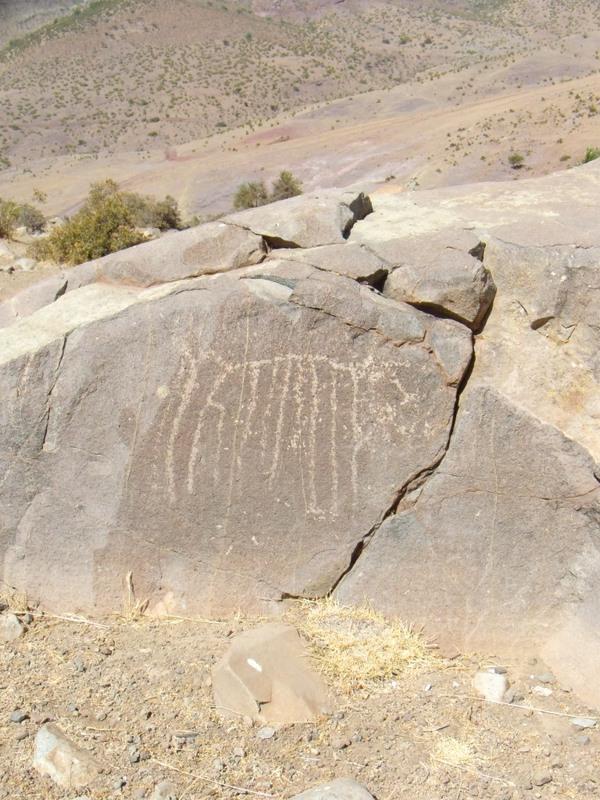 Foto de Petorca, Chile