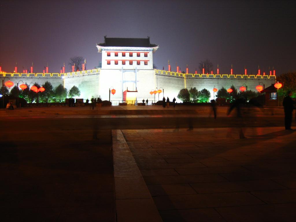 Foto de Xian, China