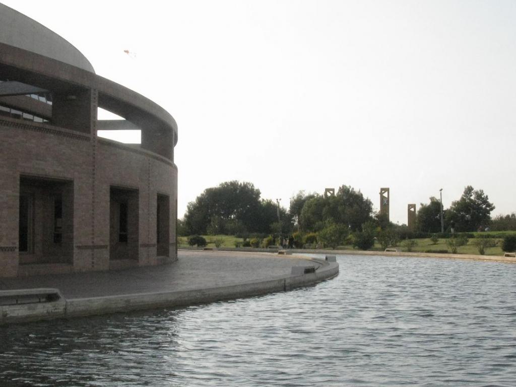 Foto de Bogotá, Colombia