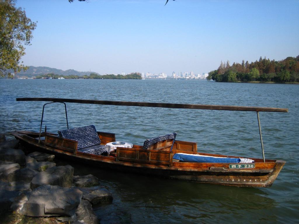 Foto de Hangzhou, China