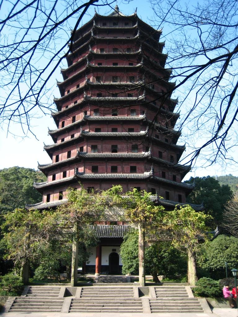 Foto de Hangzhou, China