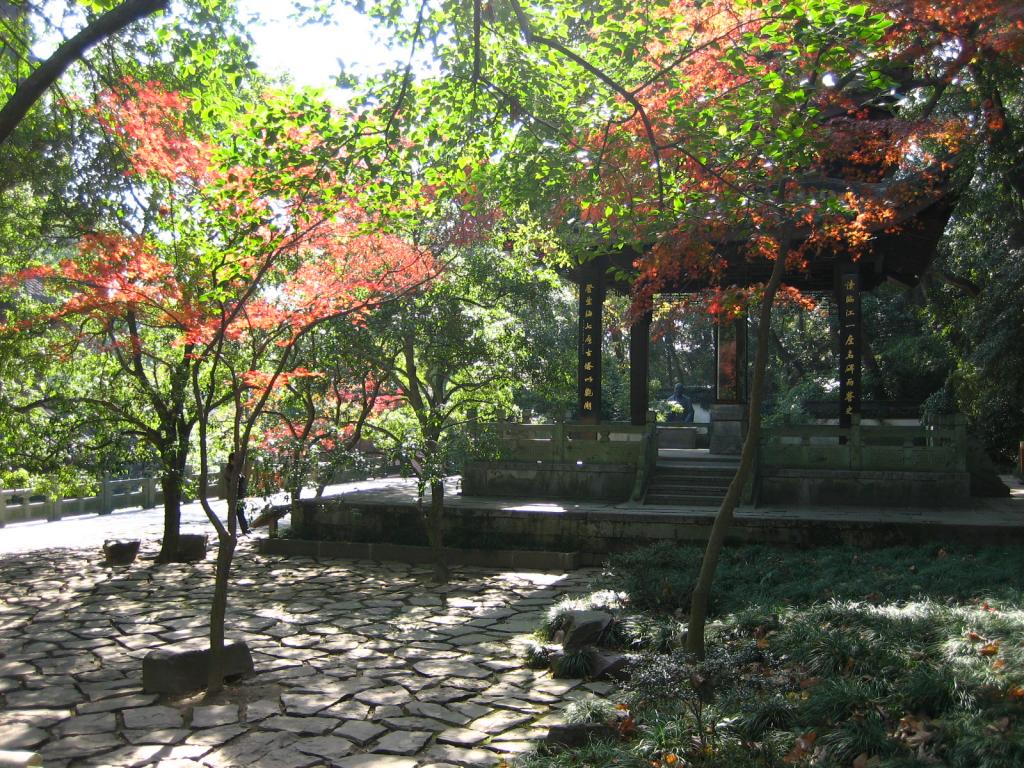 Foto de Hangzhou, China