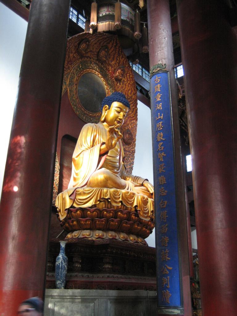 Foto de Hangzhou, China