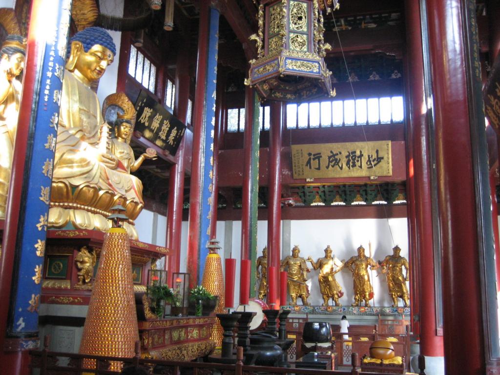 Foto de Hangzhou, China