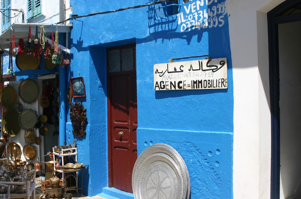 Foto de Asilah, Marruecos