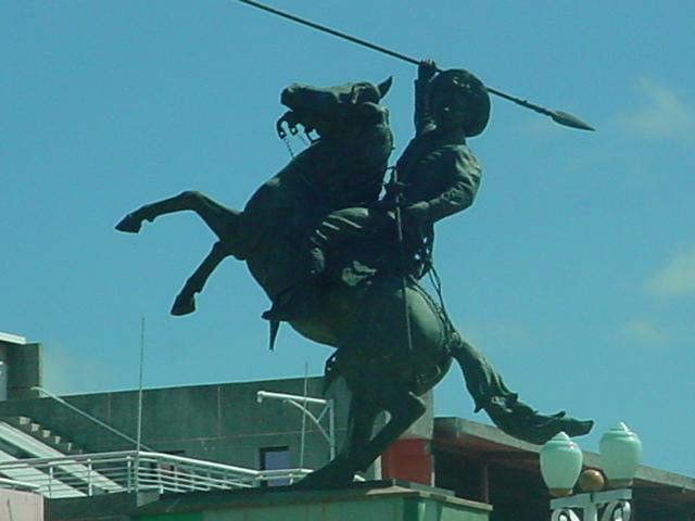 Foto de Apure, Venezuela