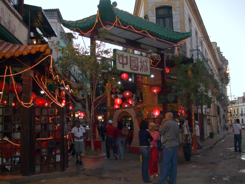 Foto de La Habana, Cuba