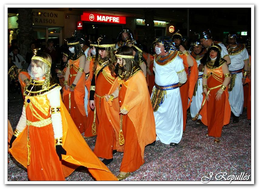 Foto de Salou (Tarragona), España