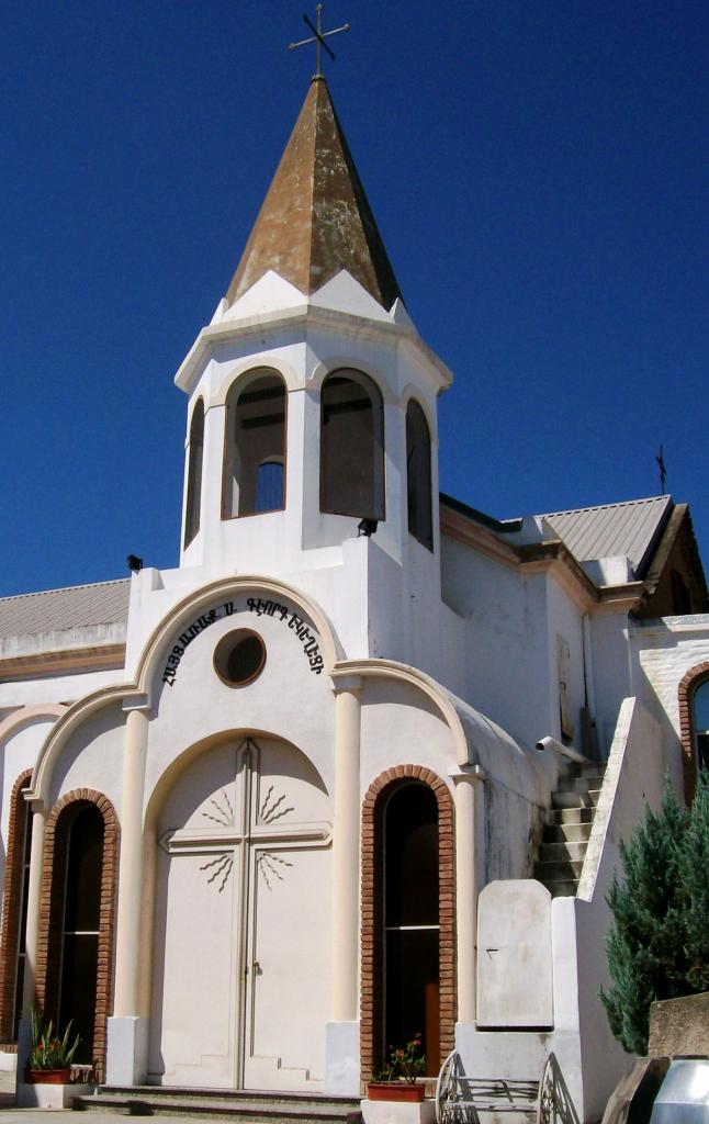 Foto de Cordoba, Argentina