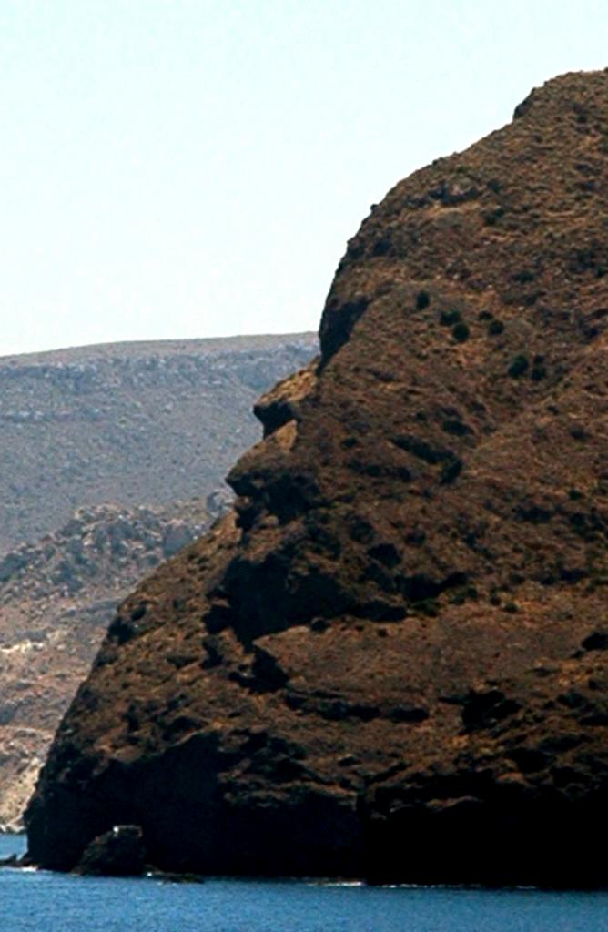 Foto de Cabo de Gata (Almería), España