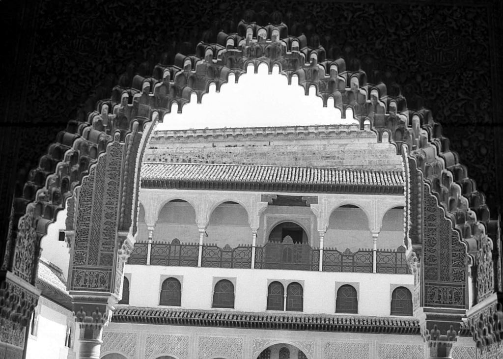 Foto de Granada (Andalucía), España