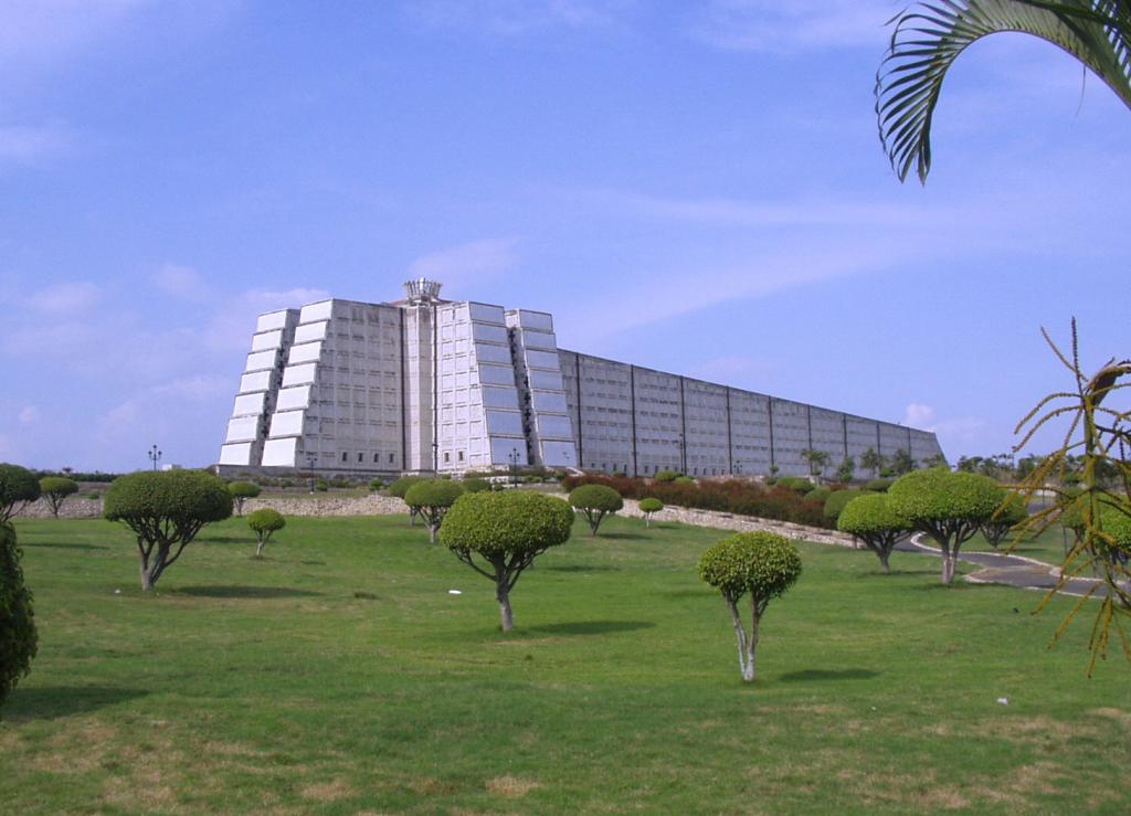 Foto de Santo Domingo, República Dominicana