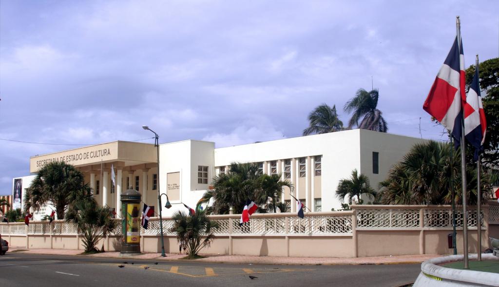 Foto de Santo Domingo, República Dominicana