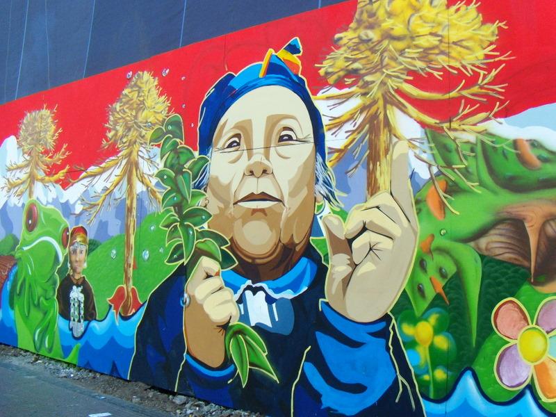 Foto de Santiago, Chile