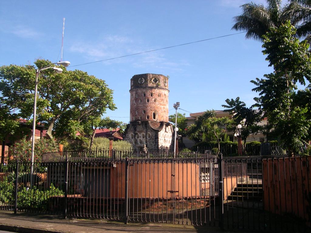 Foto de Heredia, Costa Rica