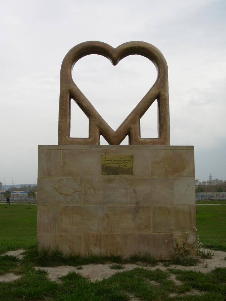 Foto de Miranda de Ebro (Burgos), España