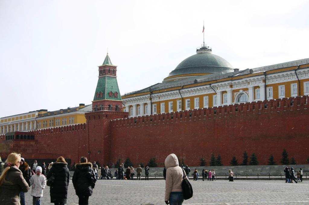 Foto de Moscu, Rusia