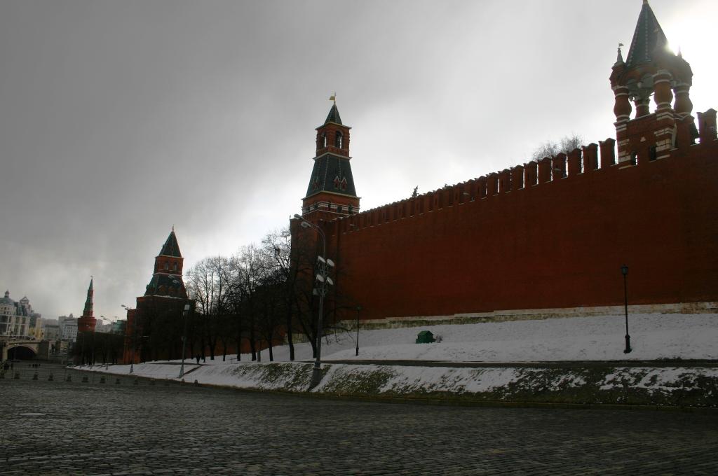 Foto de Moscu, Rusia