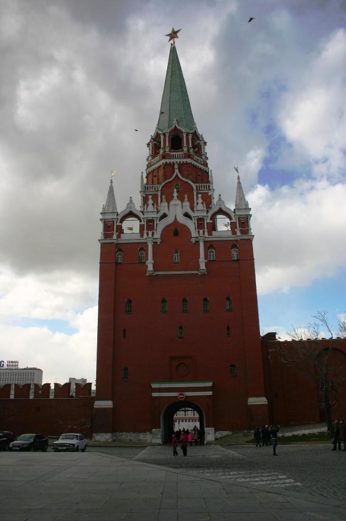 Foto de Moscu, Rusia