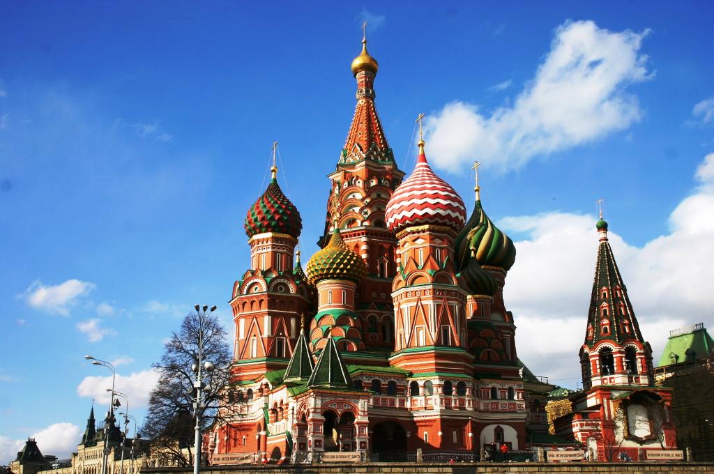 Foto de Moscu, Rusia