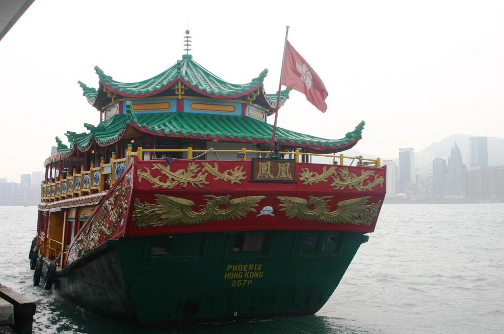 Foto de Hong Kong, Hong Kong