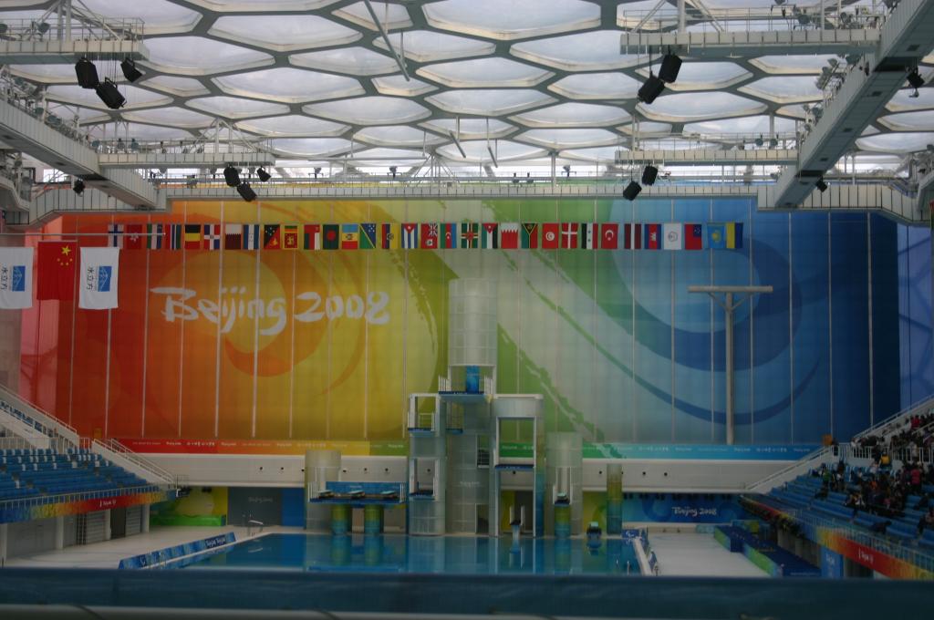 Foto de Pekín, China