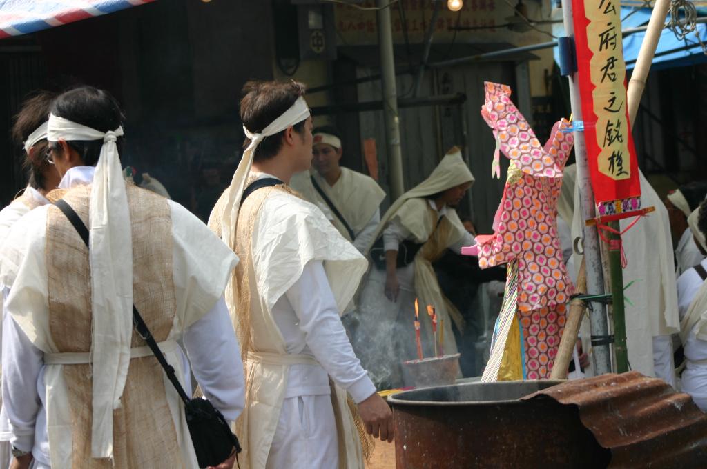 Foto de Pengh Chau, Hong Kong