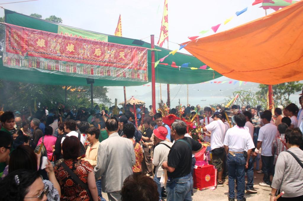 Foto de Pengh Chau, Hong Kong